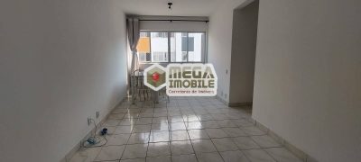 Apartamento, 2 quartos, 56 m² - Foto 3