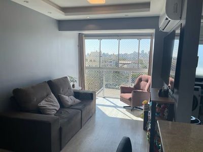 Apartamento, 2 quartos, 63 m² - Foto 1