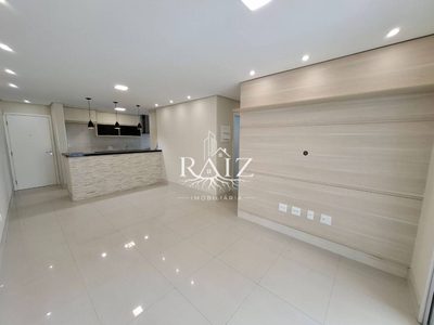Apartamento, 3 quartos, 77 m² - Foto 3