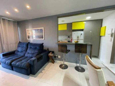 Apartamento, 2 quartos, 72 m² - Foto 1