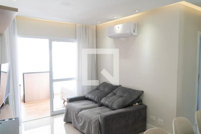 Apartamento, 2 quartos, 68 m² - Foto 1