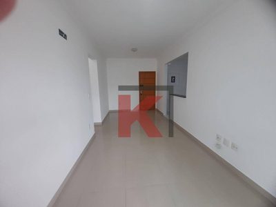 Apartamento, 1 quarto, 60 m² - Foto 1