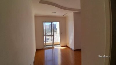 Apartamento, 3 quartos, 72 m² - Foto 1