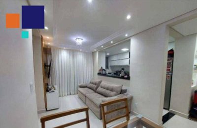 Apartamento, 2 quartos, 50 m² - Foto 1