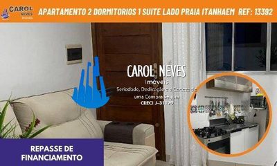 Apartamento, 2 quartos, 55 m² - Foto 1