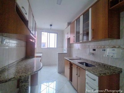 Apartamento, 2 quartos, 60 m² - Foto 2
