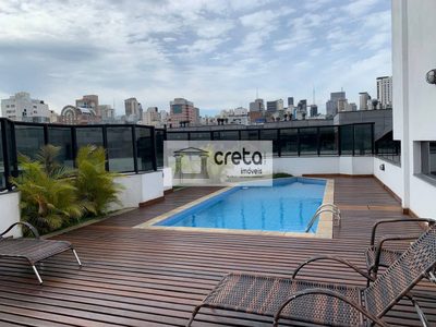 Apartamento, 1 quarto, 39 m² - Foto 1