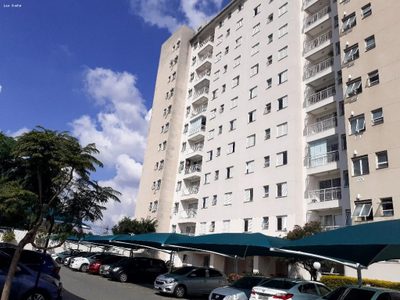 Apartamento, 2 quartos, 51 m² - Foto 1