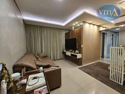 Apartamento, 3 quartos, 88 m² - Foto 1