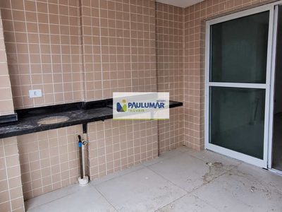 Apartamento, 2 quartos, 73 m² - Foto 3