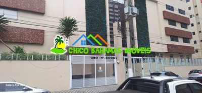 Apartamento, 2 quartos, 92 m² - Foto 2
