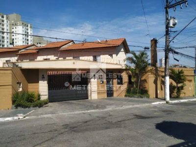 Sobrado, 2 quartos, 68 m² - Foto 4