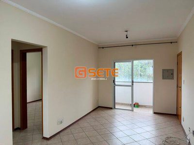Apartamento, 2 quartos, 75 m² - Foto 3