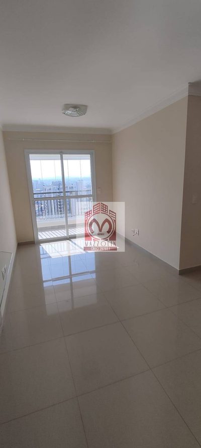 Apartamento, 2 quartos, 66 m² - Foto 2