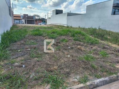 Terreno, 150 m² - Foto 4