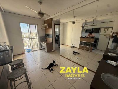 Apartamento, 2 quartos, 45 m² - Foto 1