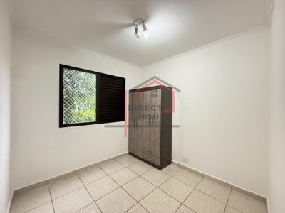 Apartamento, 2 quartos, 60 m² - Foto 3