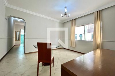 Apartamento, 2 quartos, 80 m² - Foto 1