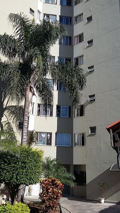 Apartamento, 2 quartos, 54 m² - Foto 1