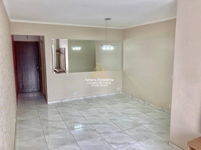 Apartamento, 3 quartos, 85 m² - Foto 3