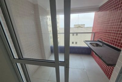 Apartamento, 2 quartos, 65 m² - Foto 1