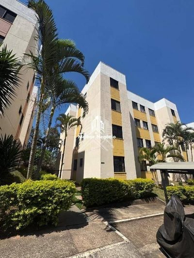 Apartamento, 2 quartos, 51 m² - Foto 1