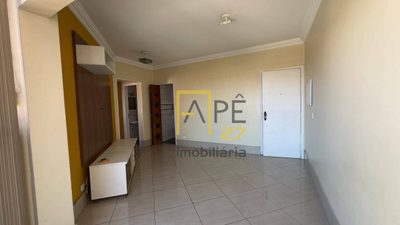Apartamento, 2 quartos, 60 m² - Foto 3