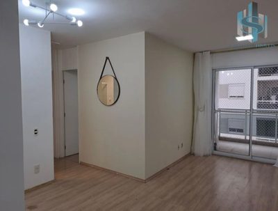Apartamento, 2 quartos, 70 m² - Foto 1