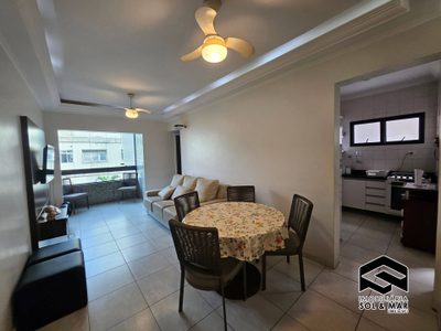 Apartamento, 2 quartos, 62 m² - Foto 1