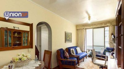 Apartamento, 1 quarto, 47 m² - Foto 2