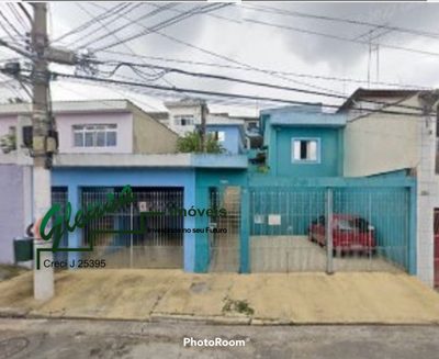 Terreno, 200 m² - Foto 1
