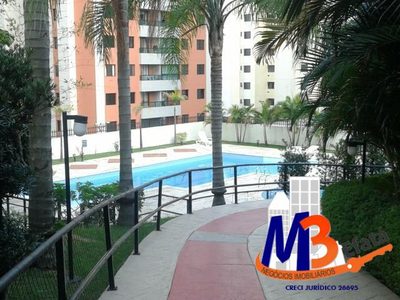 Apartamento, 2 quartos, 58 m² - Foto 3