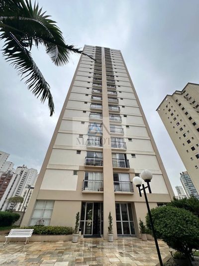 Apartamento, 2 quartos, 70 m² - Foto 2