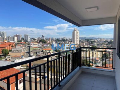 Apartamento, 2 quartos, 65 m² - Foto 1