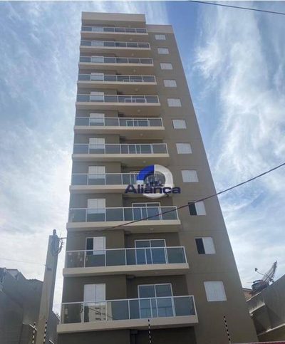 Apartamento, 2 quartos, 40 m² - Foto 1