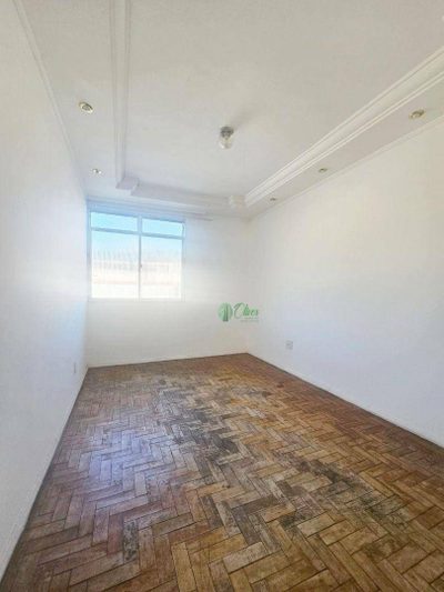 Apartamento, 2 quartos, 75 m² - Foto 1
