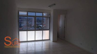 Sala-Conjunto, 28 m² - Foto 1