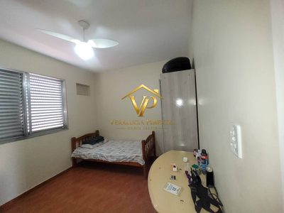 Apartamento, 2 quartos - Foto 4