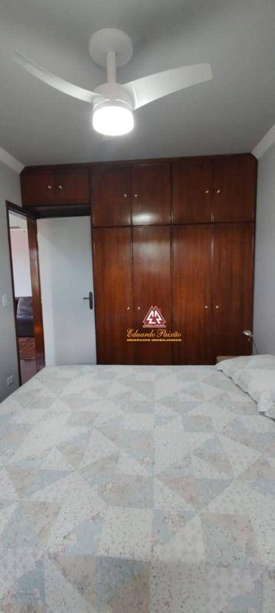 Apartamento, 2 quartos, 75 m² - Foto 5