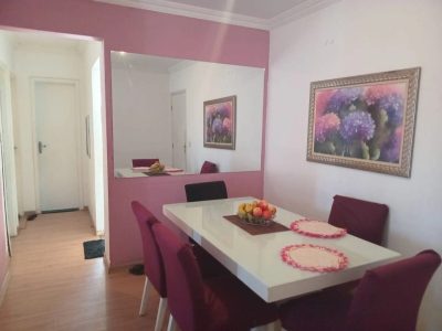 Apartamento, 2 quartos, 55 m² - Foto 1