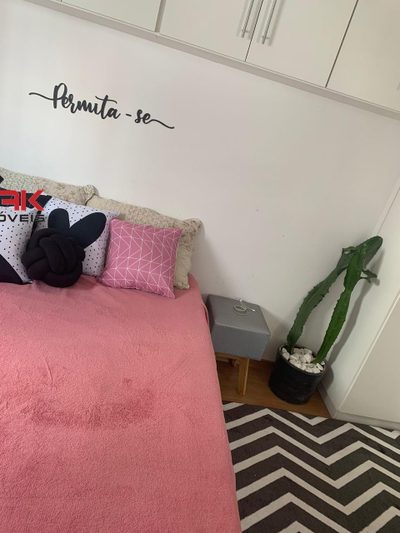 Apartamento, 2 quartos, 55 m² - Foto 1