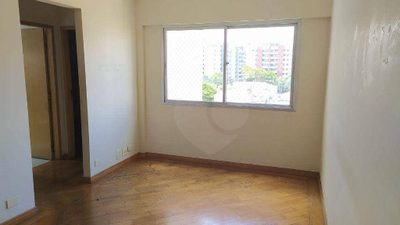 Apartamento, 2 quartos, 55 m² - Foto 1