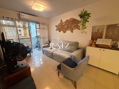 Apartamento, 2 quartos, 88 m² - Foto 1