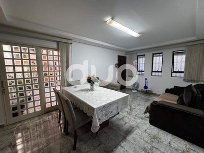 Casa, 3 quartos, 175 m² - Foto 1