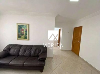 Apartamento, 2 quartos, 83 m² - Foto 3