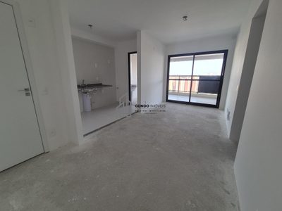 Apartamento, 2 quartos, 74 m² - Foto 1