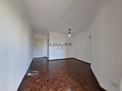 Apartamento, 2 quartos, 56 m² - Foto 3