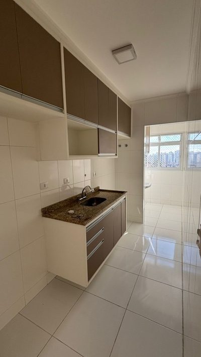 Apartamento, 2 quartos - Foto 1