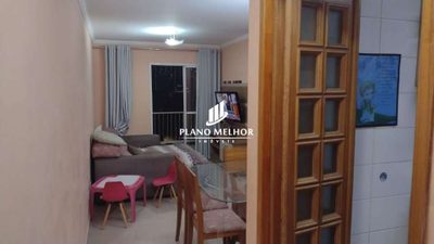 Apartamento, 2 quartos, 60 m² - Foto 2