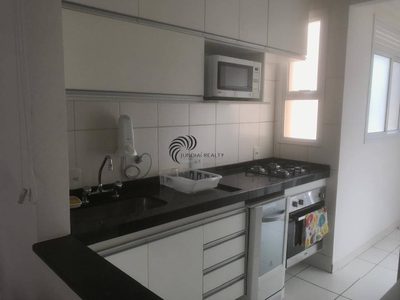 Apartamento, 2 quartos, 77 m² - Foto 1